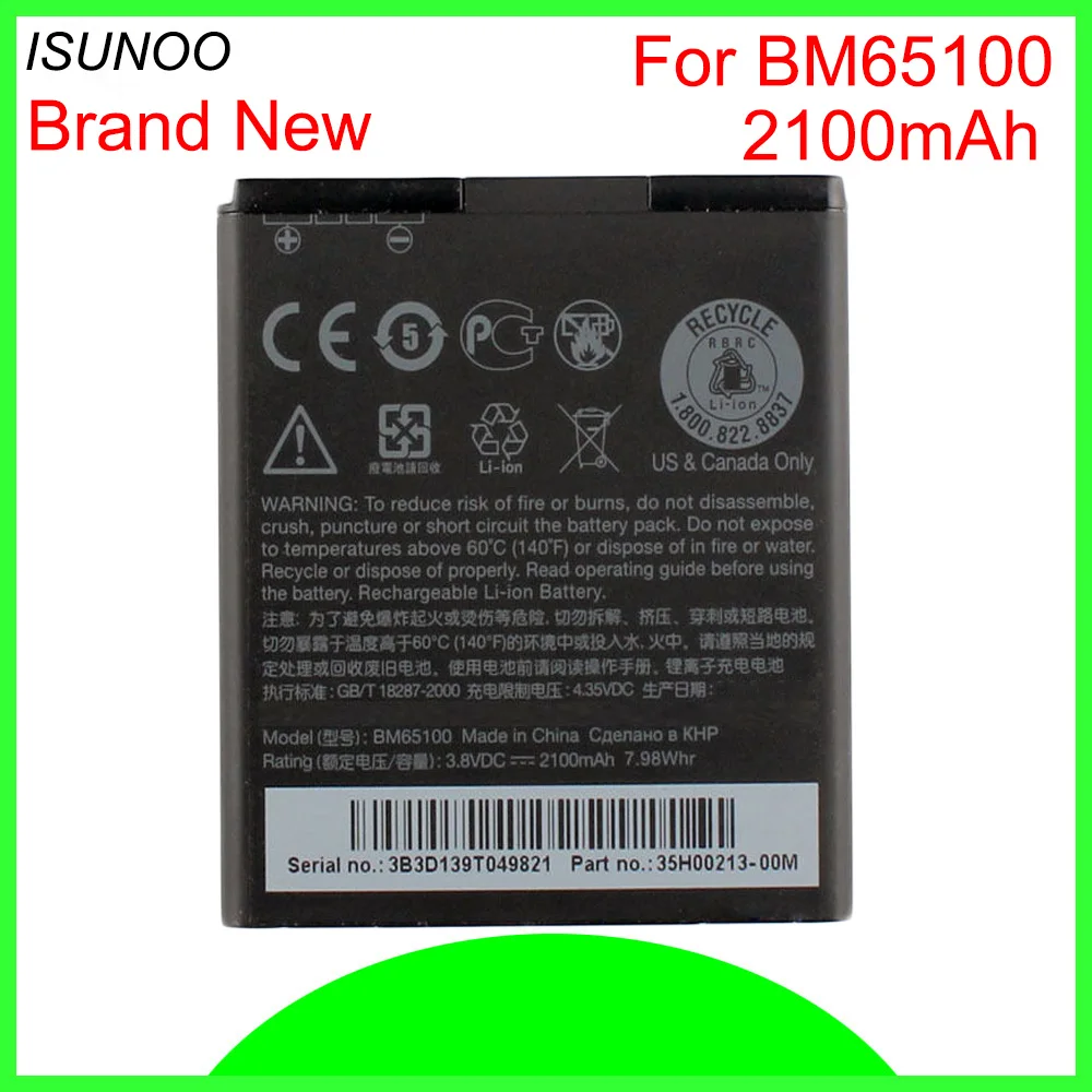 ISUNOO 10pcs/lot 2100mAh BM65100 Battery for For HTC Desire 601 501 510 619D ZARA 700 7060 6160 7088 E1 603e Phone Battery
ISUNOO 10pcs/lot 2100mAh BM65100 Battery for For HTC Desire 601 501 510 619D ZARA 700 7060 6160 7088 E1 603e Phone Battery