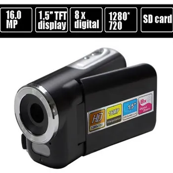 New 16 MP Digital video Camera Camcorder with 1.5 " TFT LCD 8 x digital Zoom DV-138
New 16 MP Digital video Camera Camcorder with 1.5 " TFT LCD 8 x digital Zoom DV-138