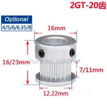 2GT 20 Dentes Bore 4mm-8mm Síncrona Rodas de Alumínio Engrenagem Parte Para Largura 3D Impressoras Peças(China)