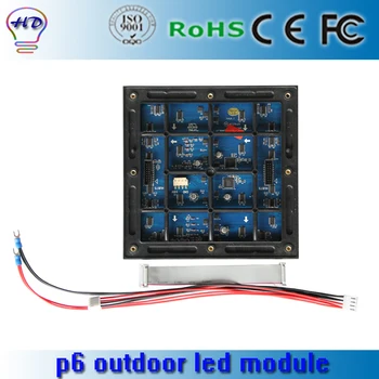 Outdoor P6 Waterproof 192*192mm SMD P6 Full Color LED Module Display for Outdoor Full Color SMD LED display
Outdoor P6 Waterproof 192*192mm SMD P6 Full Color LED Module Display for Outdoor Full Color SMD LED display