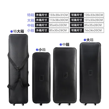 Studio Flash Kit Draw-Bar Box,Carry Box,Light Stand Bag,Studio Flash Bags Roller Bag with Wheels for photography NN1 CD50
Studio Flash Kit Draw-Bar Box,Carry Box,Light Stand Bag,Studio Flash Bags Roller Bag with Wheels for photography NN1 CD50