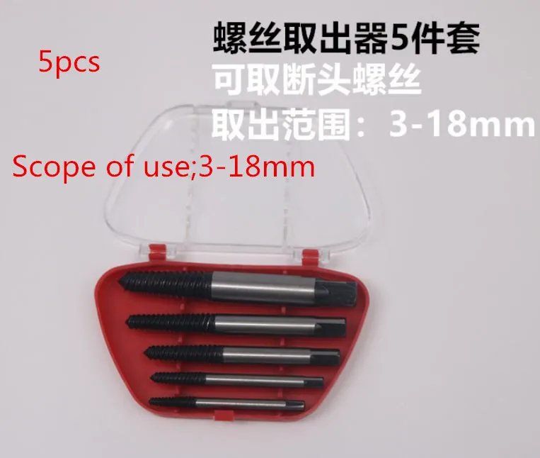 截图08_副本