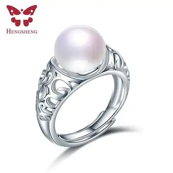 HENGSHENG Top Selling 100% Real Freshwater AAAA 8.5-9mm Natural Pearl Jewelry Rings For Women With Nice Rings In Gift Box
HENGSHENG Top Selling 100% Real Freshwater AAAA 8.5-9mm Natural Pearl Jewelry Rings For Women With Nice Rings In Gift Box