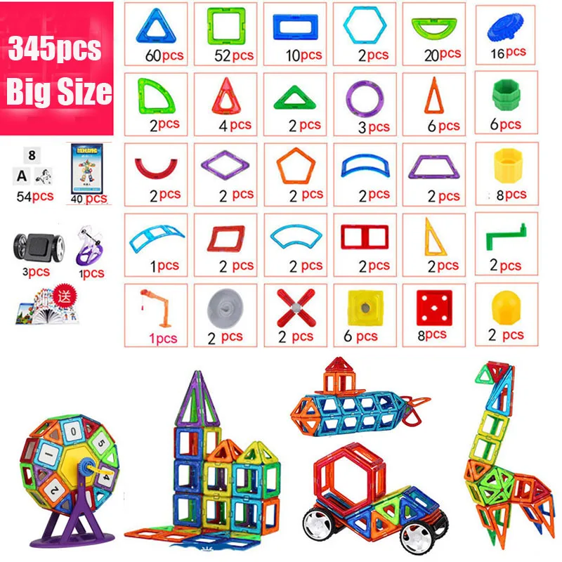 Lamsam Magnetic Designer Construction & Building Toys 345PCS Big Size Magnetic Blocks strongly Magnets Building Blocks Toys
Lamsam Magnetic Designer Construction & Building Toys 345PCS Big Size Magnetic Blocks strongly Magnets Building Blocks Toys