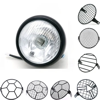DC 12V Universal Refit Headlight for Motorcycle Retro Black Scooter Headlamp Cover Grid Net Motorbike Motor Front Light Bracket
DC 12V Universal Refit Headlight for Motorcycle Retro Black Scooter Headlamp Cover Grid Net Motorbike Motor Front Light Bracket