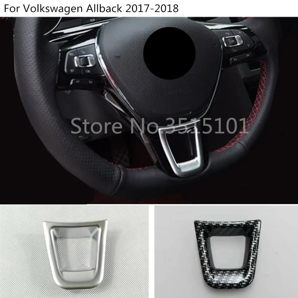 Фото Внутренний комплект рулевого колеса автомобиля отделка капоты рамы 1 шт. для VW