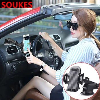 Car Windshield Dashboard Sucker Phone Holder For Chevrolet Cruze Aveo Opel Insignia Ssangyong kyron rexton Honda Accord CRV
Car Windshield Dashboard Sucker Phone Holder For Chevrolet Cruze Aveo Opel Insignia Ssangyong kyron rexton Honda Accord CRV