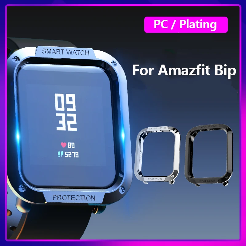 PC Plating Protective Case For Xiaomi Huami Amazfit Bip Youth Watch Protector Cover Plastic Shell Smart Watch Anti-Scratch Case
PC Plating Protective Case For Xiaomi Huami Amazfit Bip Youth Watch Protector Cover Plastic Shell Smart Watch Anti-Scratch Case