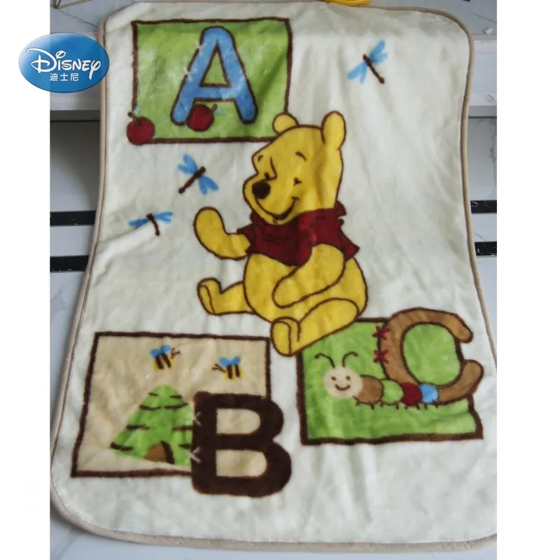 Raschel blanket (2)