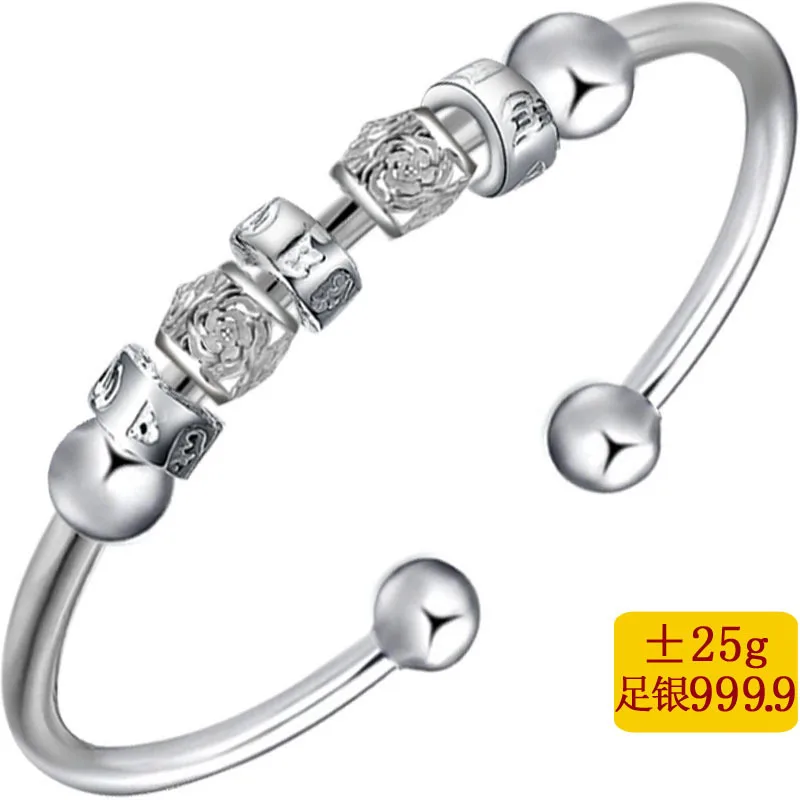 2020 Hot Sale Rushed Armbanden Voor Vrouwen Mantra Fine Bracelet 999.9 For The Beads Bracelets Gongling Fashion And Personality
2020 Hot Sale Rushed Armbanden Voor Vrouwen Mantra Fine Bracelet 999.9 For The Beads Bracelets Gongling Fashion And Personality