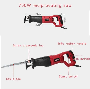 AC 220V Portable Recip Saw for all materials 180degree Rotable Handle SDS System for blades' quick changing Multifunctional
AC 220V Portable Recip Saw for all materials 180degree Rotable Handle SDS System for blades' quick changing Multifunctional