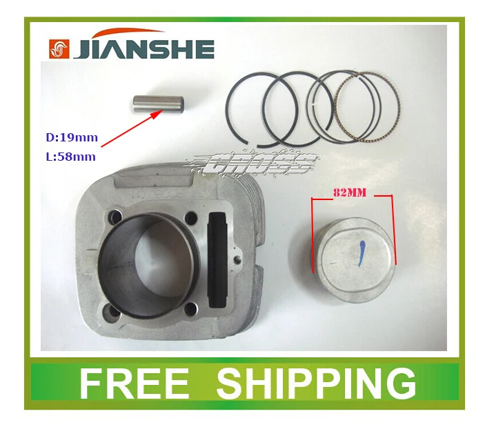 JIANSHE 400cc ATV CYLINDER HEAD block 82mm piston ring pin set accessories free shipping
JIANSHE 400cc ATV CYLINDER HEAD block 82mm piston ring pin set accessories free shipping