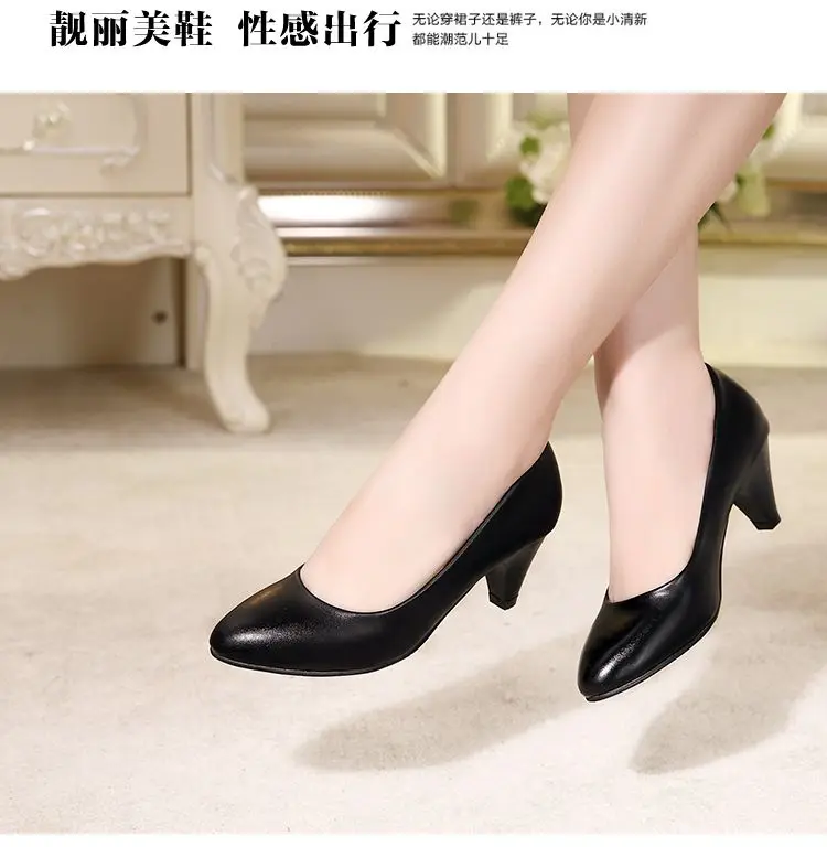 JUNSHANGEL Women's Leather Med Heels New High Quality Shoes Classic Black&White Pumps Shoes for Office Ladies Shoes 34-43
JUNSHANGEL Women's Leather Med Heels New High Quality Shoes Classic Black&White Pumps Shoes for Office Ladies Shoes 34-43