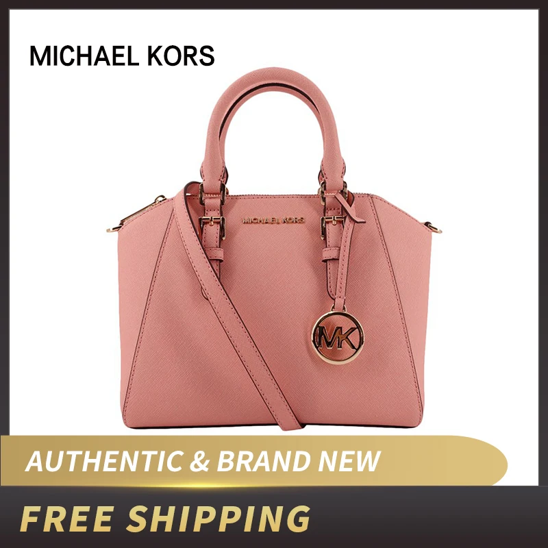 Michael Kors md butterflies Ciara handbag 35S8GC6M2L/35S8SC6M2L 
Michael Kors md butterflies Ciara handbag 35S8GC6M2L/35S8SC6M2L