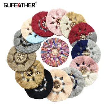 GUFEATHER L169,cotton tassel,jewelry accessories,earrings accessories,diy pendant,jewelry making,hand made,diy earrings,tassels
GUFEATHER L169,cotton tassel,jewelry accessories,earrings accessories,diy pendant,jewelry making,hand made,diy earrings,tassels