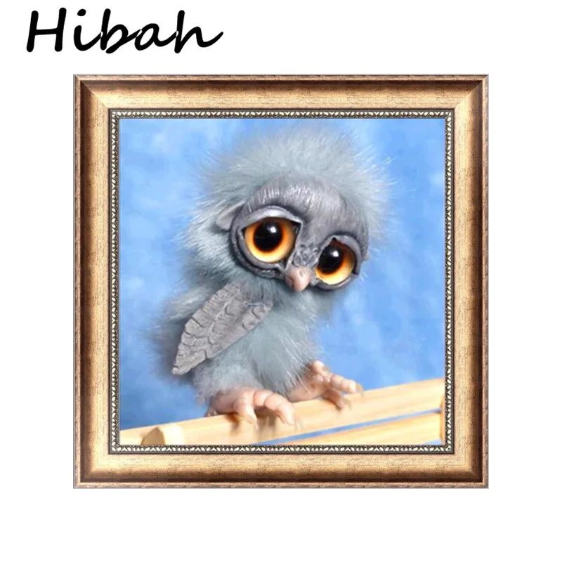 5D DIY Diamond Painting "Cute Owl" Cross-stitch Rhinestone Diamond Embroidery Mosaic Painting Home Decoration Gift
5D DIY Diamond Painting "Cute Owl" Cross-stitch Rhinestone Diamond Embroidery Mosaic Painting Home Decoration Gift