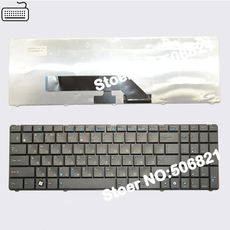 JIGU Russian Keyboard for Asus K50AB K50AD K50AF K50C K51AC K51AE K61IC K70AB K70AC K70IC K70J K71 F52q X70I RU Black
JIGU Russian Keyboard for Asus K50AB K50AD K50AF K50C K51AC K51AE K61IC K70AB K70AC K70IC K70J K71 F52q X70I RU Black