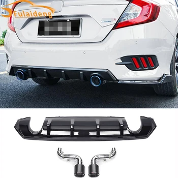 For Honda 10th Gen Civic sedan 2016-2019 ABS Carbon fiber Rear bumper protection lip cover&Exhaust Bypass Pipe System kit
For Honda 10th Gen Civic sedan 2016-2019 ABS Carbon fiber Rear bumper protection lip cover&Exhaust Bypass Pipe System kit