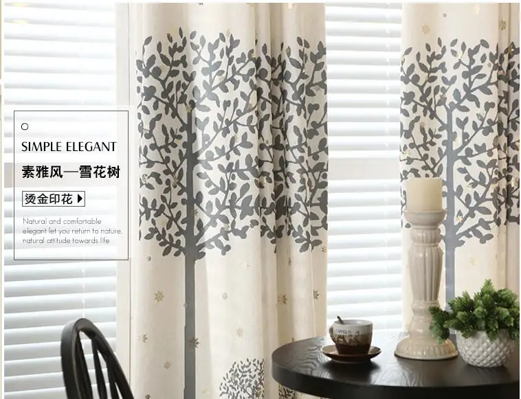 Simple modern European style high-grade atmospheric semi - light fabric study linen linen curtain
Simple modern European style high-grade atmospheric semi - light fabric study linen linen curtain