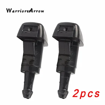 WarriorsArrow 2Pcs Pair Left+Right Car Windshield Wiper Washer Spray Nozzle For Dodge Caliber 2007-2012 5160308AA
WarriorsArrow 2Pcs Pair Left+Right Car Windshield Wiper Washer Spray Nozzle For Dodge Caliber 2007-2012 5160308AA