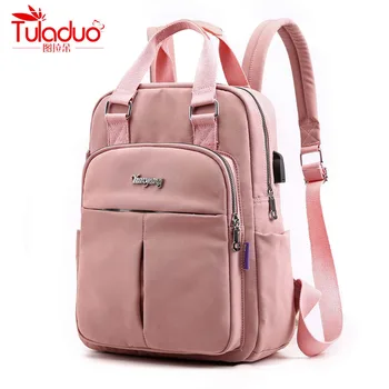 2020 VIP Fashion Multi-pocket Ladies Backpacks Large Capacity Women Backpacks Famous Brand Solid School Bag For Teeanger Girls
2020 VIP Fashion Multi-pocket Ladies Backpacks Large Capacity Women Backpacks Famous Brand Solid School Bag For Teeanger Girls