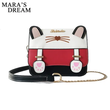 Mara's Dream Women's Handbags Simple PU Leather Printed Cat Shoulder Messenger Bag Evening Bag Leather Clutch Square Bag 2018
Mara's Dream Women's Handbags Simple PU Leather Printed Cat Shoulder Messenger Bag Evening Bag Leather Clutch Square Bag 2018
