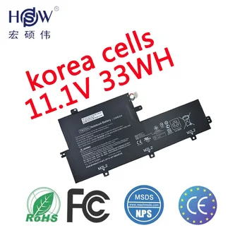 HSW New Battery 11.1V 33WH TR03XL For HP Split X2 13 Series HSTNN-DB5G HSTNN-IB5G TPN-W110 723922-2B1 723922-171
HSW New Battery 11.1V 33WH TR03XL For HP Split X2 13 Series HSTNN-DB5G HSTNN-IB5G TPN-W110 723922-2B1 723922-171