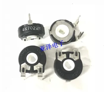 5 Piece Original imported adjustable potentiometer PT15-4.7K horizontal oval hole trimmer potentiometer
5 Piece Original imported adjustable potentiometer PT15-4.7K horizontal oval hole trimmer potentiometer