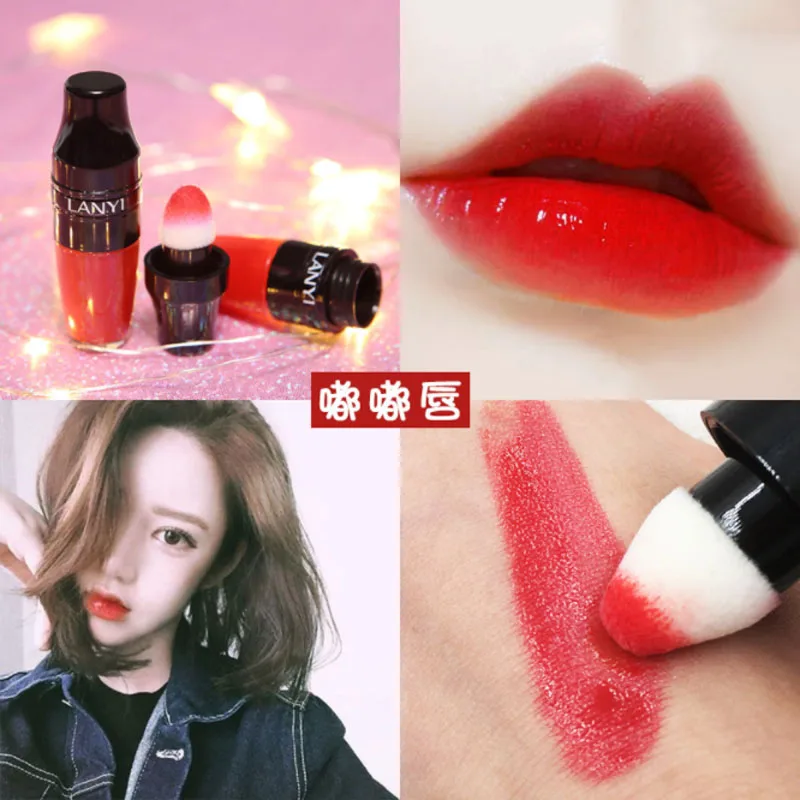 LANYI brand Air cushion Lip Glaze moisturizing waterproof not easy to fade lipstick sponge head lipstick
LANYI brand Air cushion Lip Glaze moisturizing waterproof not easy to fade lipstick sponge head lipstick
