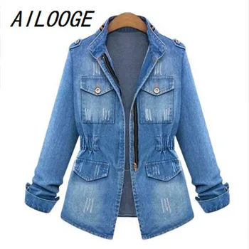 AILOOGE Europe And The United States Spring New Large Size Long Sleeves Loose Denim Jacket Slim Denim Jacket
AILOOGE Europe And The United States Spring New Large Size Long Sleeves Loose Denim Jacket Slim Denim Jacket