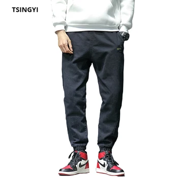 Tsingyi 2019 Retro Do old Wash Soft Denim Jeans Men Blue Black Mens joggers Hip Hop Drawstring Men's Harem Pants Plus size S-5XL
Tsingyi 2019 Retro Do old Wash Soft Denim Jeans Men Blue Black Mens joggers Hip Hop Drawstring Men's Harem Pants Plus size S-5XL