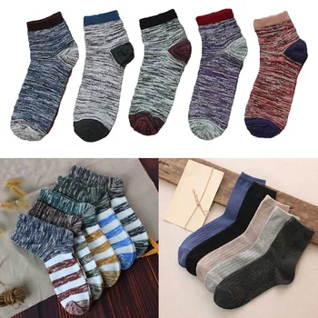 5 Pairs Men Mid-Calf Ankle Socks Mix Color Striped Pattern Comfortable Warm Sock WATTC0006
5 Pairs Men Mid-Calf Ankle Socks Mix Color Striped Pattern Comfortable Warm Sock WATTC0006