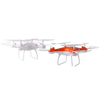 Drone aerial photography remote control aircraft toy children longevity four-axis aircraft student business gifts
Drone aerial photography remote control aircraft toy children longevity four-axis aircraft student business gifts
