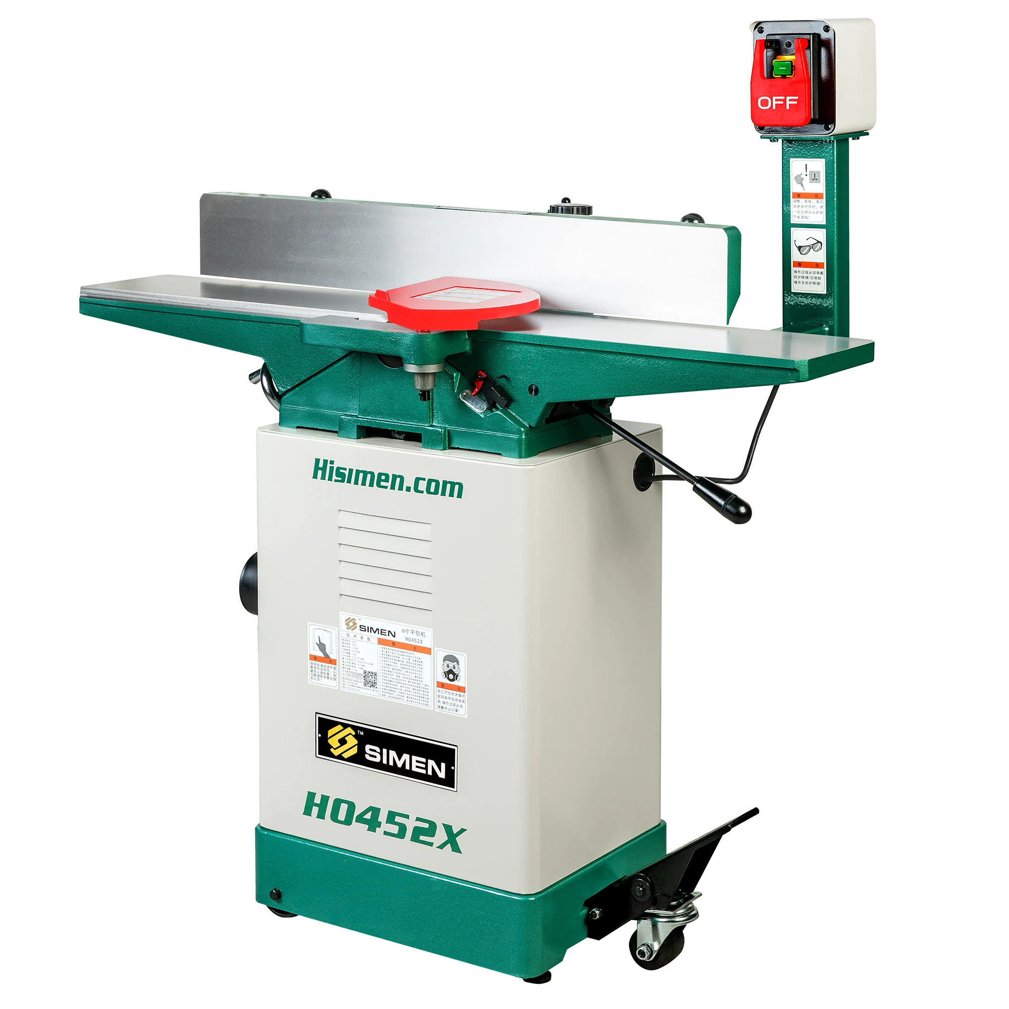 6 inch box planing planer H0452 series planer electric planing woodworking plane planing
6 inch box planing planer H0452 series planer electric planing woodworking plane planing