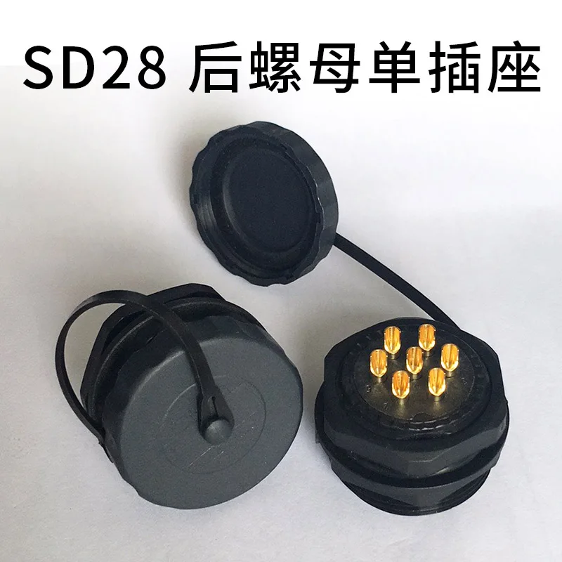 2pcs/lot The rear nut single-socket waterproof aviation plug socket sd28-3core sd28-6core
2pcs/lot The rear nut single-socket waterproof aviation plug socket sd28-3core sd28-6core