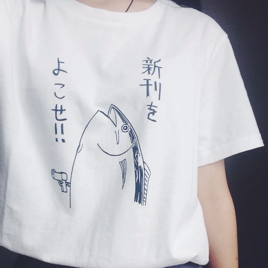 New summer fashion cute basic fish pattern Japanese style HALAJUKU wild funny short sleeve o-neck women White T-shirt WMT39
New summer fashion cute basic fish pattern Japanese style HALAJUKU wild funny short sleeve o-neck women White T-shirt WMT39