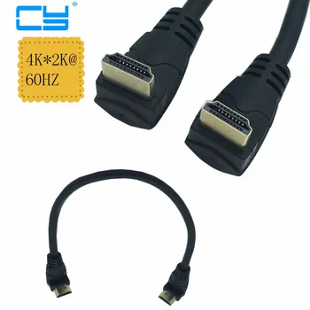 30cm/60cm/180cm HDMI 2.0 4K 3D Dual 90 Degree Down Angled HDMI Male to Down Angled HDMI Male HDTV Cable for DVD PS3 PC
30cm/60cm/180cm HDMI 2.0 4K 3D Dual 90 Degree Down Angled HDMI Male to Down Angled HDMI Male HDTV Cable for DVD PS3 PC