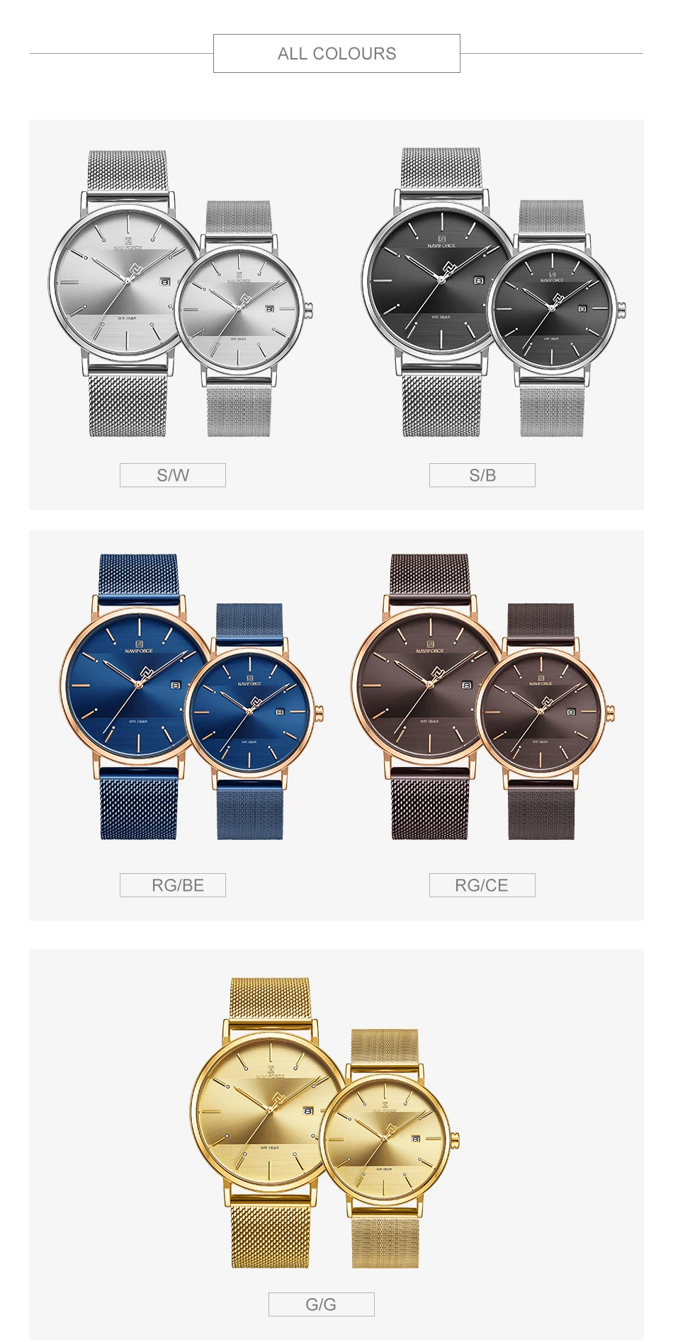 NAVIFORCE Mesh steel Couple Watch