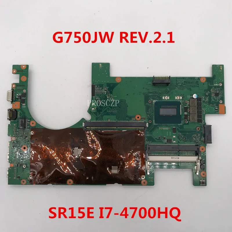 Free shippingFor G750JW REV.2.1 Laptop motherboard with SR15E I7-4700HQ CPU working well
Free shippingFor G750JW REV.2.1 Laptop motherboard with SR15E I7-4700HQ CPU working well