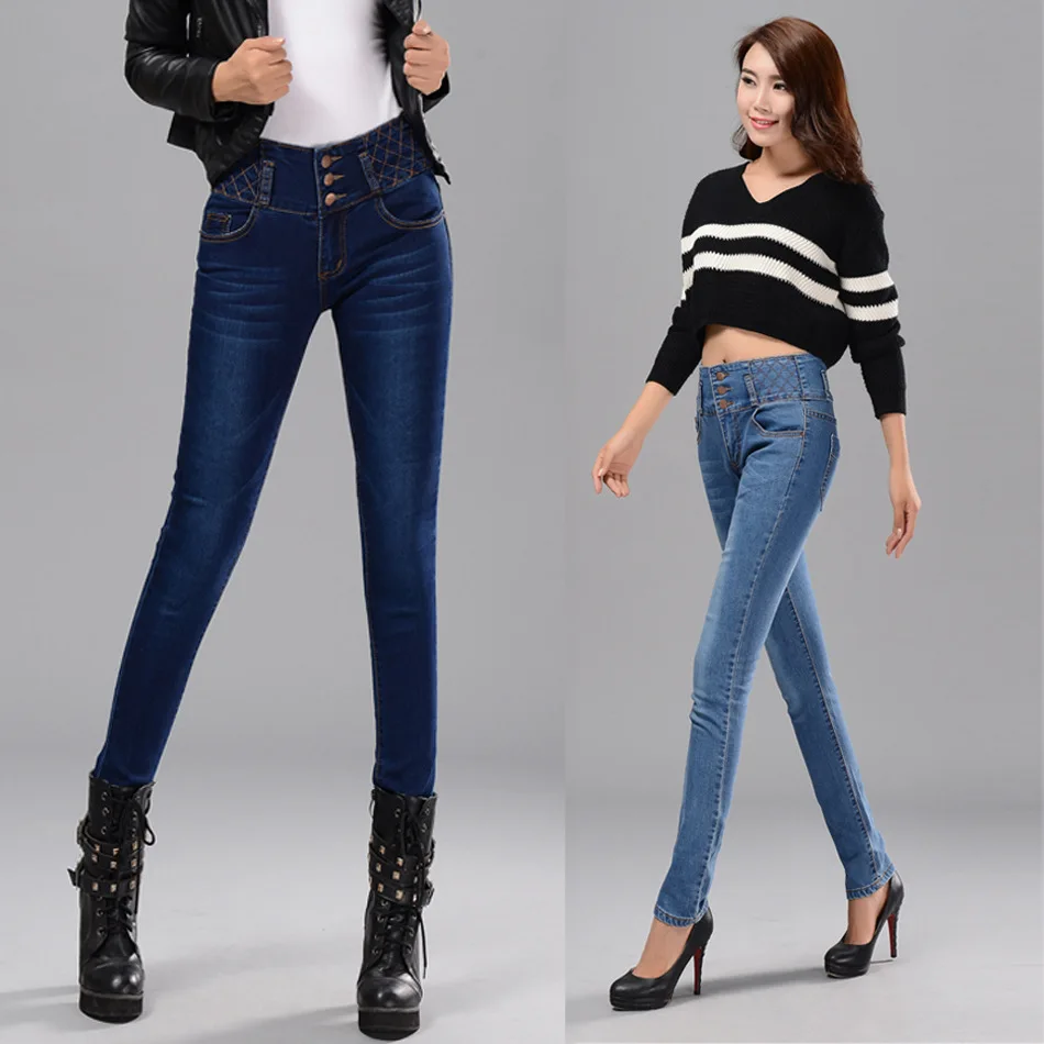 Waist jeans women Waist jeans women