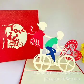 Direct manufacturers recall time first romantic Valentine card creative stereo hollow can be customized
Direct manufacturers recall time first romantic Valentine card creative stereo hollow can be customized