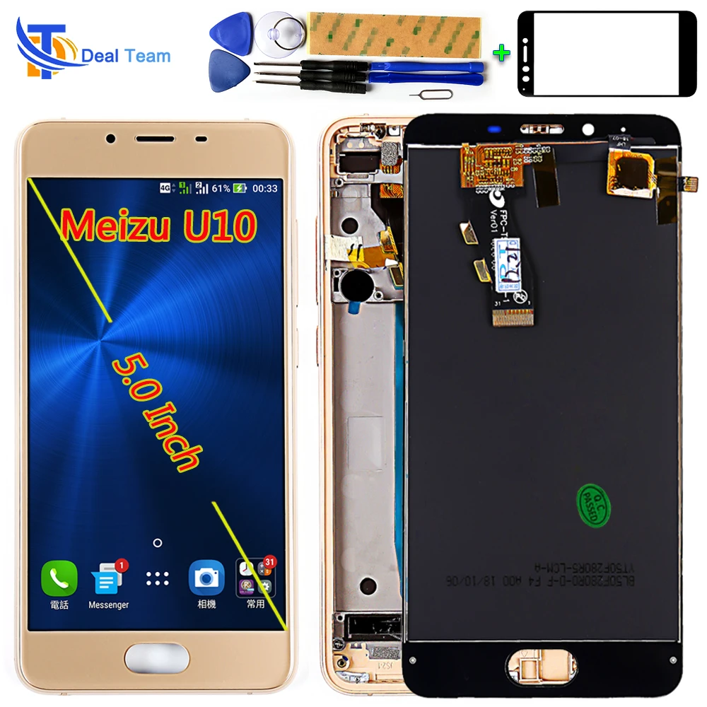 Deal Team 5.0 inch Lcd Display For Meizu U10 1280*720 Touch Screen Digitizer Assembly Frame with Free Tools and Tempered glass
Deal Team 5.0 inch Lcd Display For Meizu U10 1280*720 Touch Screen Digitizer Assembly Frame with Free Tools and Tempered glass