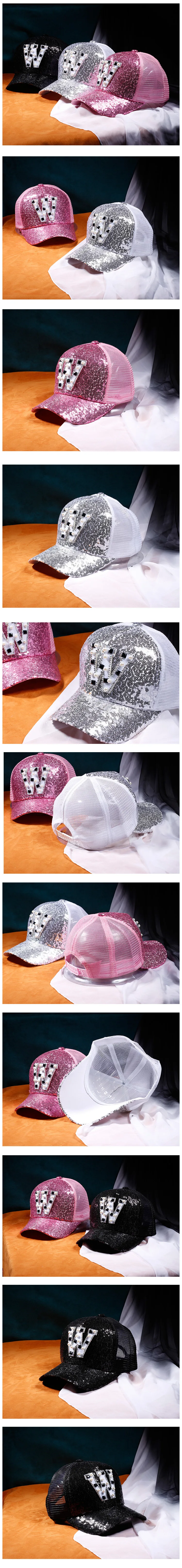 spring and summer breathable mesh cap white sequins Korean baseball cap female travel hat sunscreen children peaked cap us824