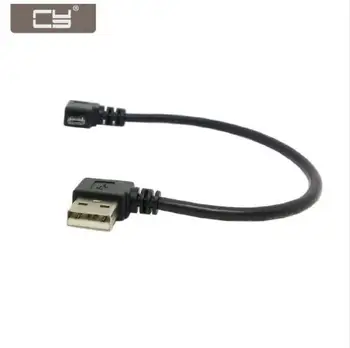 100PCS/CY 90 Degree Left Angled Micro USB Male to USB Left Angled Data Charged Cable 20cm
100PCS/CY 90 Degree Left Angled Micro USB Male to USB Left Angled Data Charged Cable 20cm