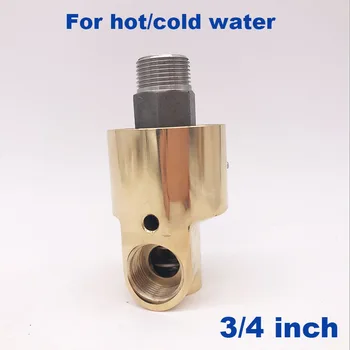 GOGO Left/Right-hand thread Low/high temperature industrial water brass rotary fitting rotating connector 3/4 inch swivel joint
GOGO Left/Right-hand thread Low/high temperature industrial water brass rotary fitting rotating connector 3/4 inch swivel joint