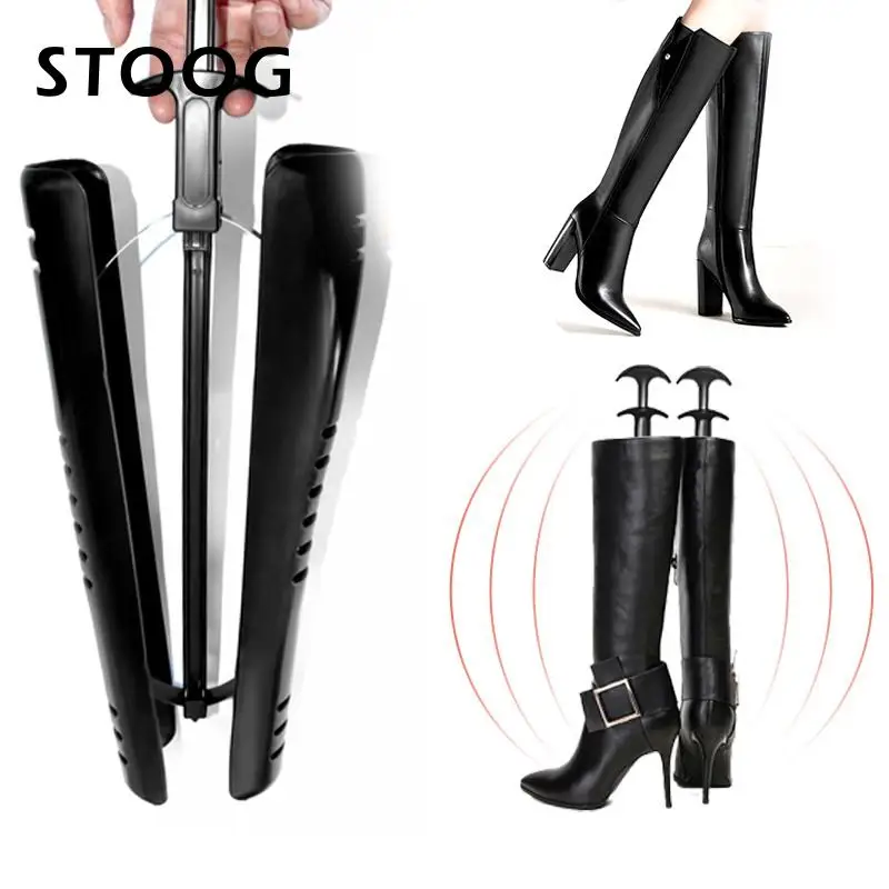 40*7*7CM Shoe Organizer Creative Storage Hanger Rack Support Practical Home Accessories Long Boots Shaper Stretcher Supporter
40*7*7CM Shoe Organizer Creative Storage Hanger Rack Support Practical Home Accessories Long Boots Shaper Stretcher Supporter