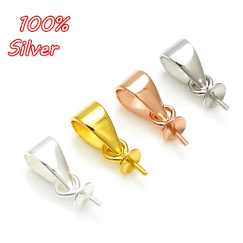 4pcs Pure 925 Sterling Silver Color Pendant Bails Top Cup Drilled Pin Pendant Connector Pendant Beads Cap for DIY Jewelry Making
4pcs Pure 925 Sterling Silver Color Pendant Bails Top Cup Drilled Pin Pendant Connector Pendant Beads Cap for DIY Jewelry Making