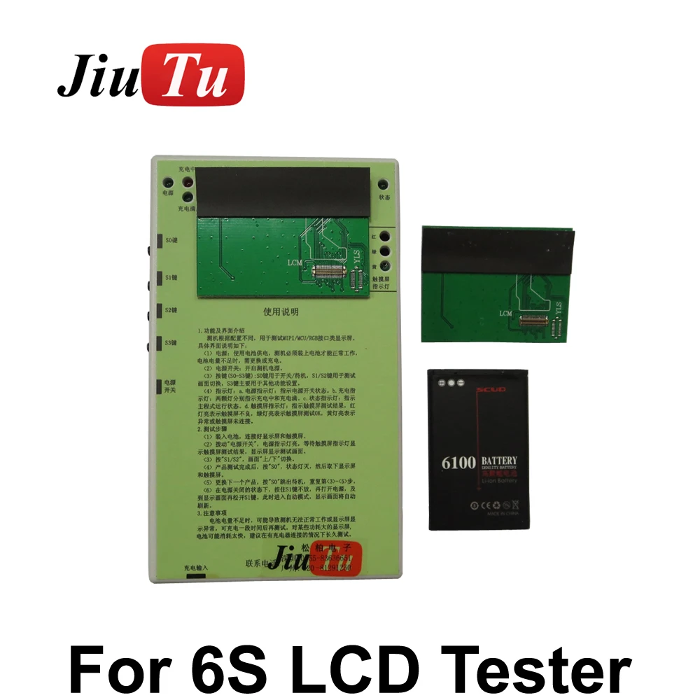 DHL Free LCD Tester for iPhone 6S 4.7 inch Touch Screen Display Digitizer Repair Separator Machine Tool Kit Set
DHL Free LCD Tester for iPhone 6S 4.7 inch Touch Screen Display Digitizer Repair Separator Machine Tool Kit Set