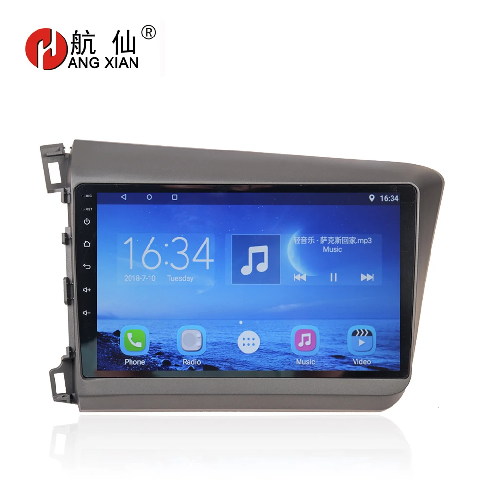 Hang xian 9" Quad Core Android 7.0 Car DVD Player For Honda Civic 2012-2015 car radio multimedia GPS Navigation BT,wifi,SWC
Hang xian 9" Quad Core Android 7.0 Car DVD Player For Honda Civic 2012-2015 car radio multimedia GPS Navigation BT,wifi,SWC