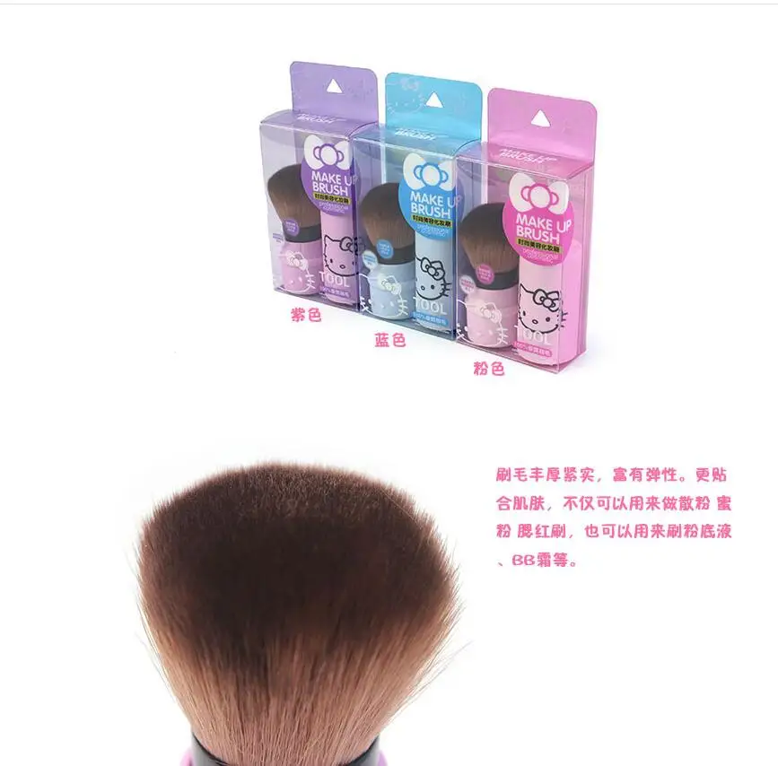 New 3 colors Hello Kitty Face Powder Brushes Cosmetic Cute Extensible Brush Makeup Brush Protable Tools 
New 3 colors Hello Kitty Face Powder Brushes Cosmetic Cute Extensible Brush Makeup Brush Protable Tools